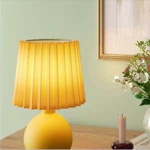 Elegant Yellow Table Lamp